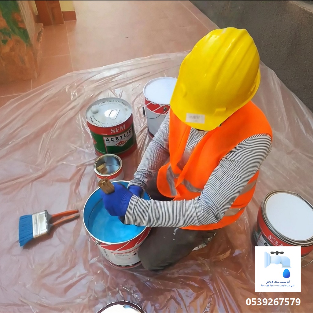 شركة عزل خزانات بالرياض